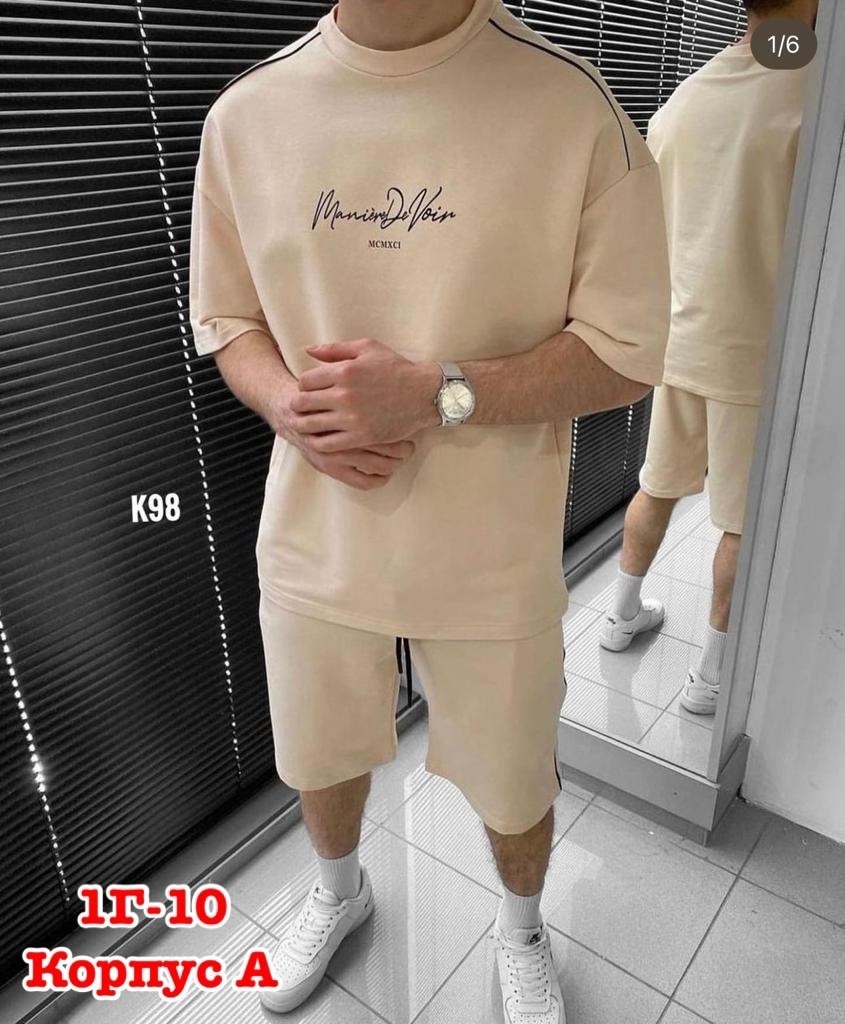 костюм спортивный летний с футболкой и шортами,мужской трикотажный костюм с шортами,мужской спортивный костюм с шортами,костюм с футболкой и шортами,мужская мода