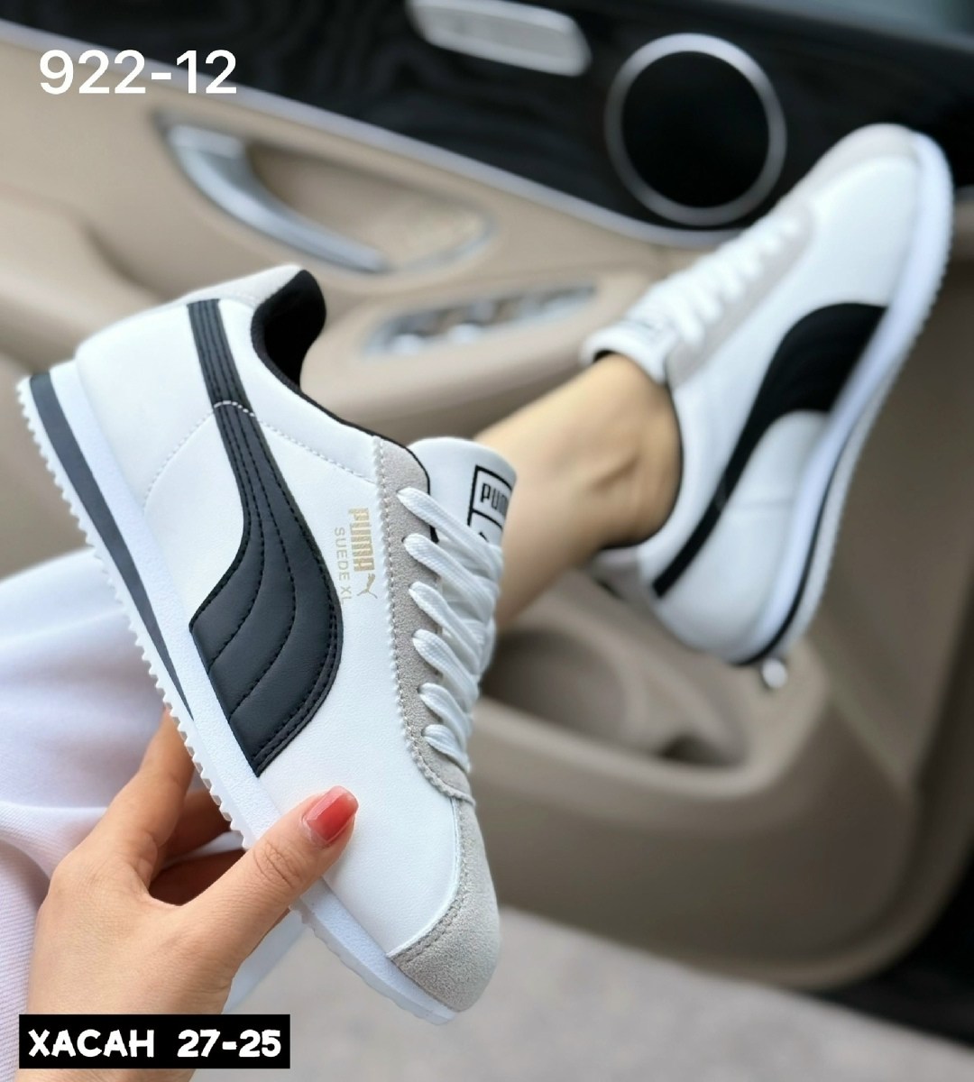 ,puma кроссовки мужские,спортивная ,кроссовки puma,кроссовки весенние