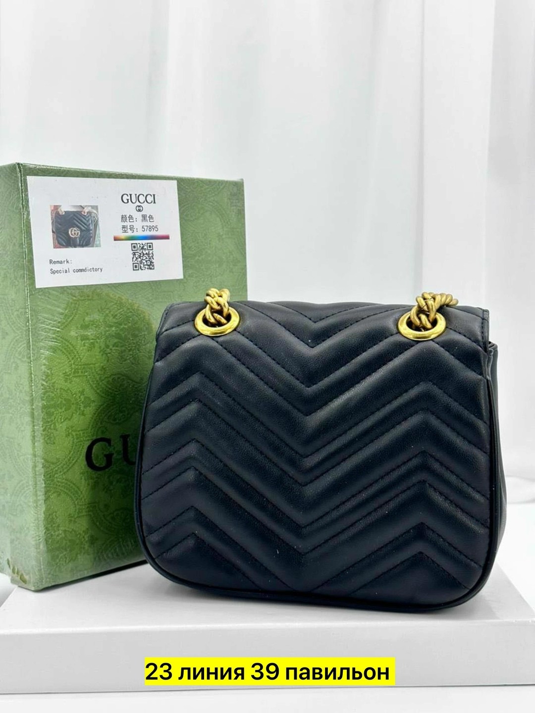 сумка gucci женская,сумка gucci,сумка gucci marmont,gucci сумка gucci,сумка гуччи