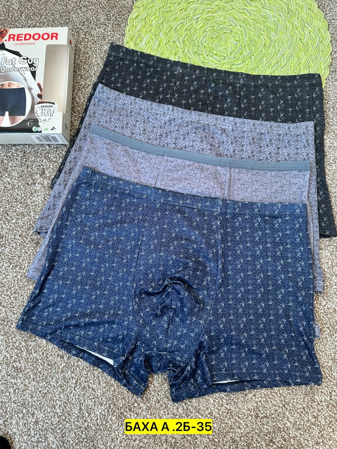трусы для мужчин,мужские трусы,трусы мужские 3 шт,трусы мужские 2 шт,трусы мужские 4 шт