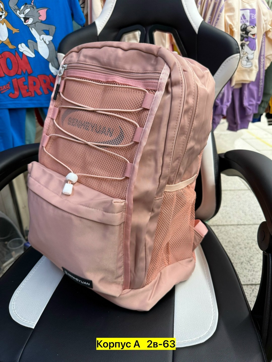 рюкзаки школьные для девочек,рюкзаки,рюкзаки школьные,детские рюкзаки для девочек,рюкзак для девочек