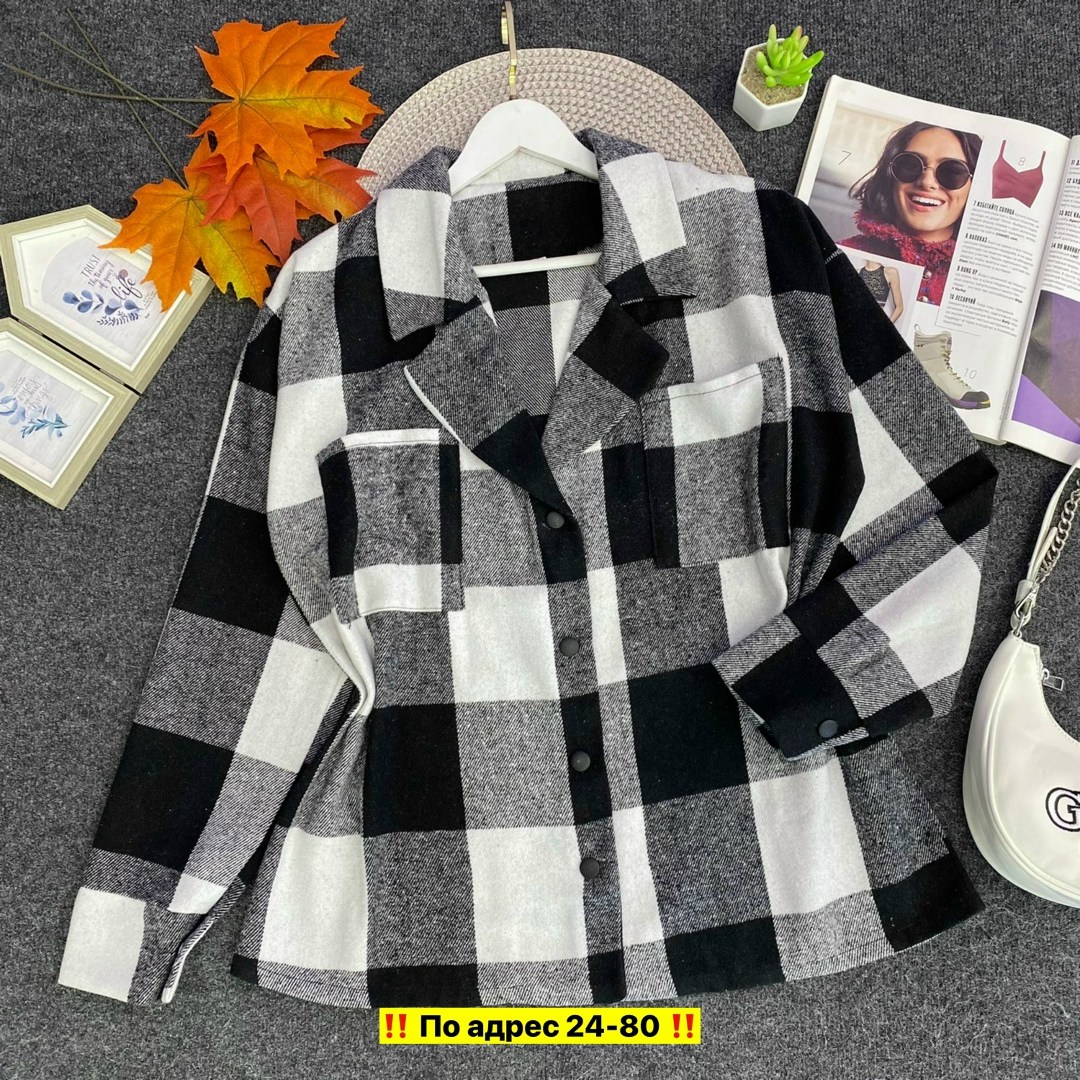 рубашка женская,рубашка в клетку,женские рубашки в клетку,рубашка женская в клетку оверсайз,рубашка