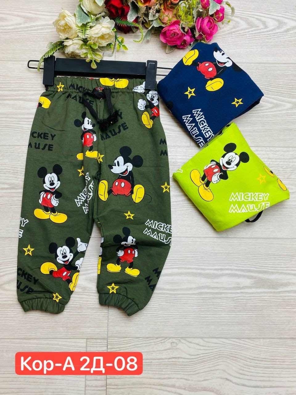 штаны для мальчика,штаны детские,детские штаны для мальчика,детские брюки,брюки для мальчика