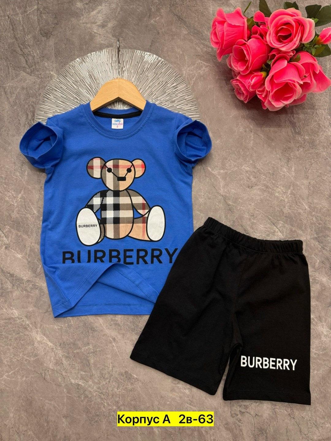 детские костюмы,костюмы комплекты,костюмы двойки,костюмы для мальчиков,