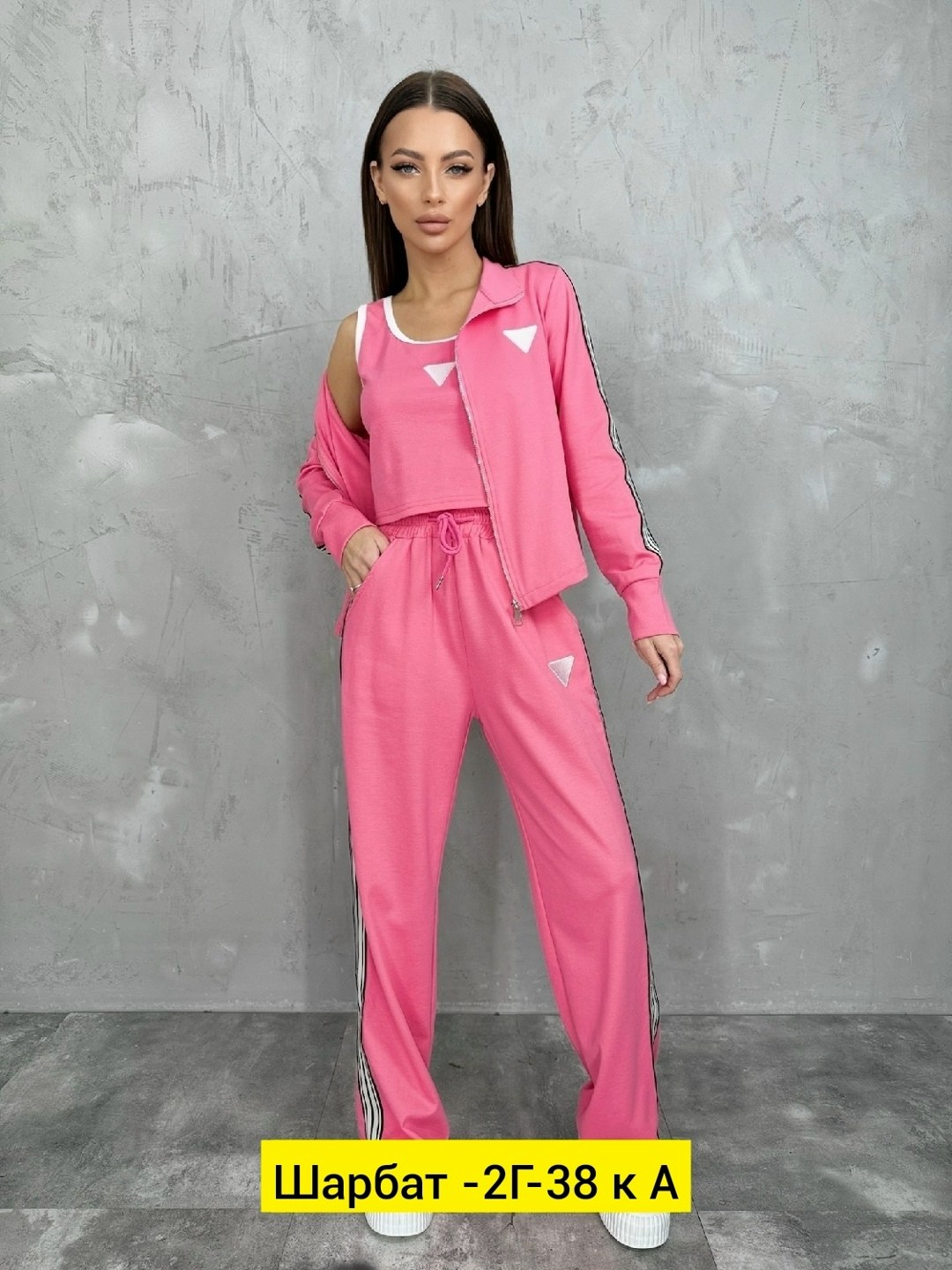 костюм повседневный,костюм модный,женские костюмы,костюмы тройки,костюм тройка женский