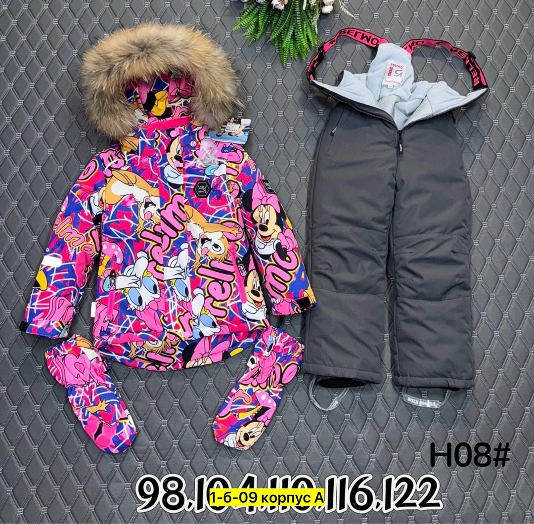 зимний костюм для девочек,одежда зимняя,детский зимний костюм,зимние костюмы,зимний мембранный костюм