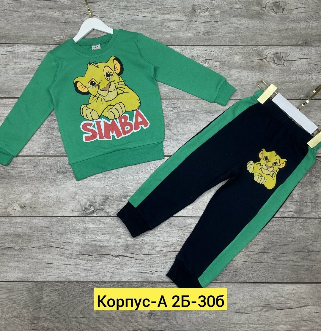 костюмы двойки,cпортивный костюм для мальчика, ,спортивные костюм,костюмы для мальчиков