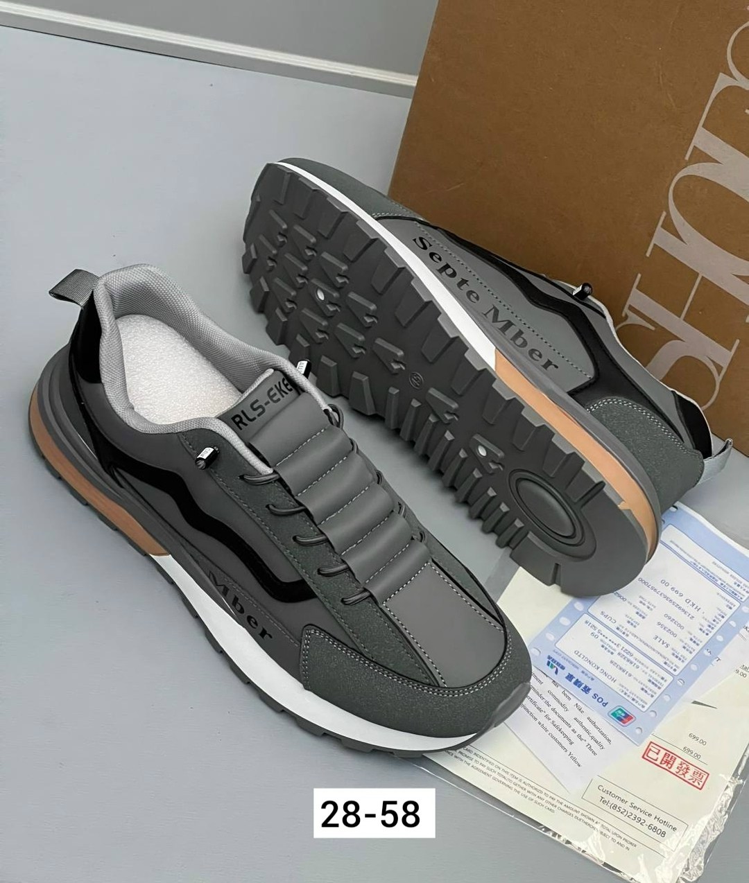 ,мужские кроссовки,кроссовки для мужчин,кроссовка мужской,мужская