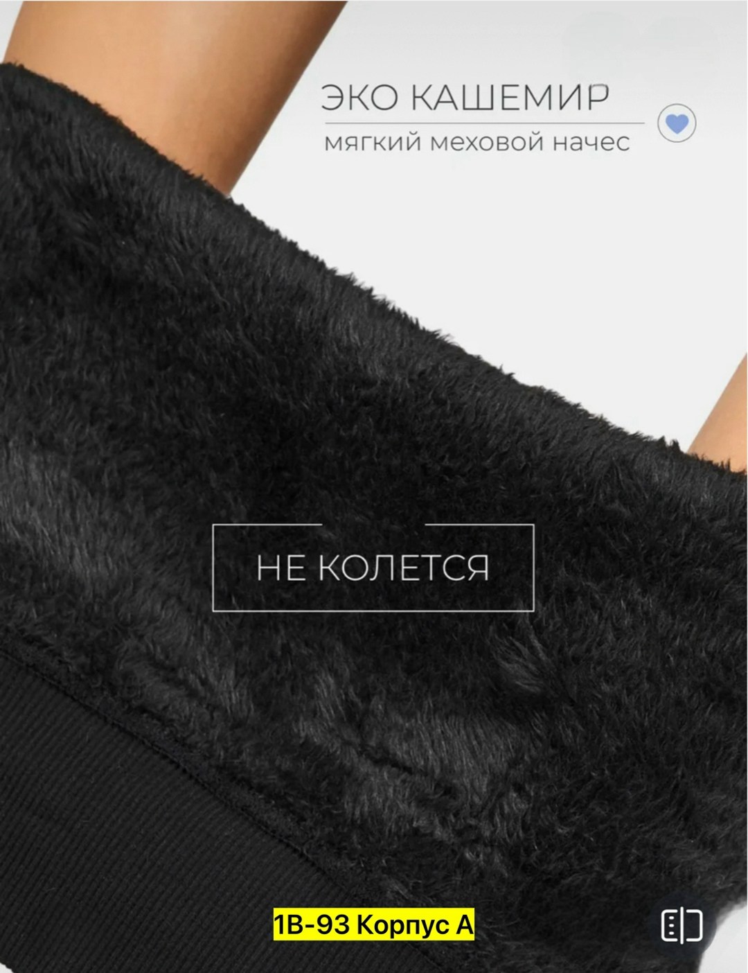 эластичный пояс,леггинсы женские спортивные,легинсы женские,лосины женские для спорта,костюм для фитнеса