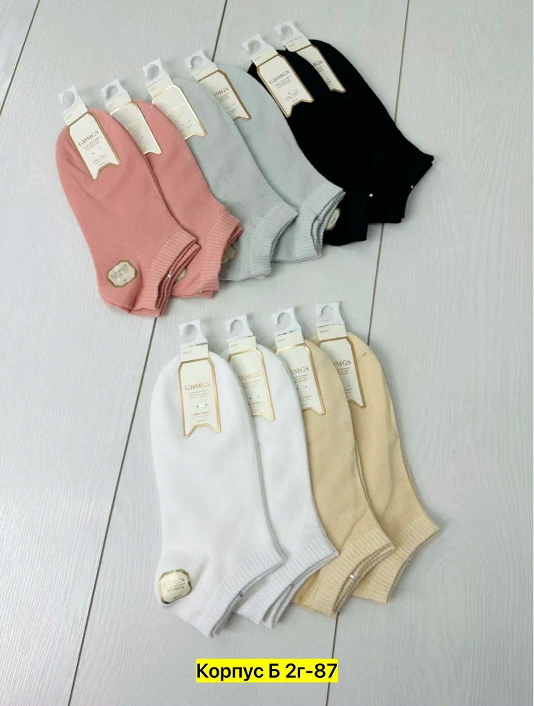 носки женские 10 пар,носки женские,носки короткие женские,носки для женщин,носки женские р