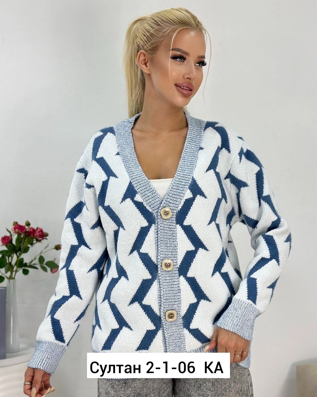 кардиган женский,кофта кардиган,кардиган,вязаные кардиганы,красивые кардиганы