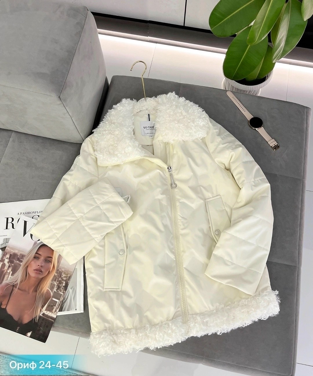 куртка женская,белая куртка женская,куртка демисезонная,куртка женская демисезонная,куртка зимняя женская
