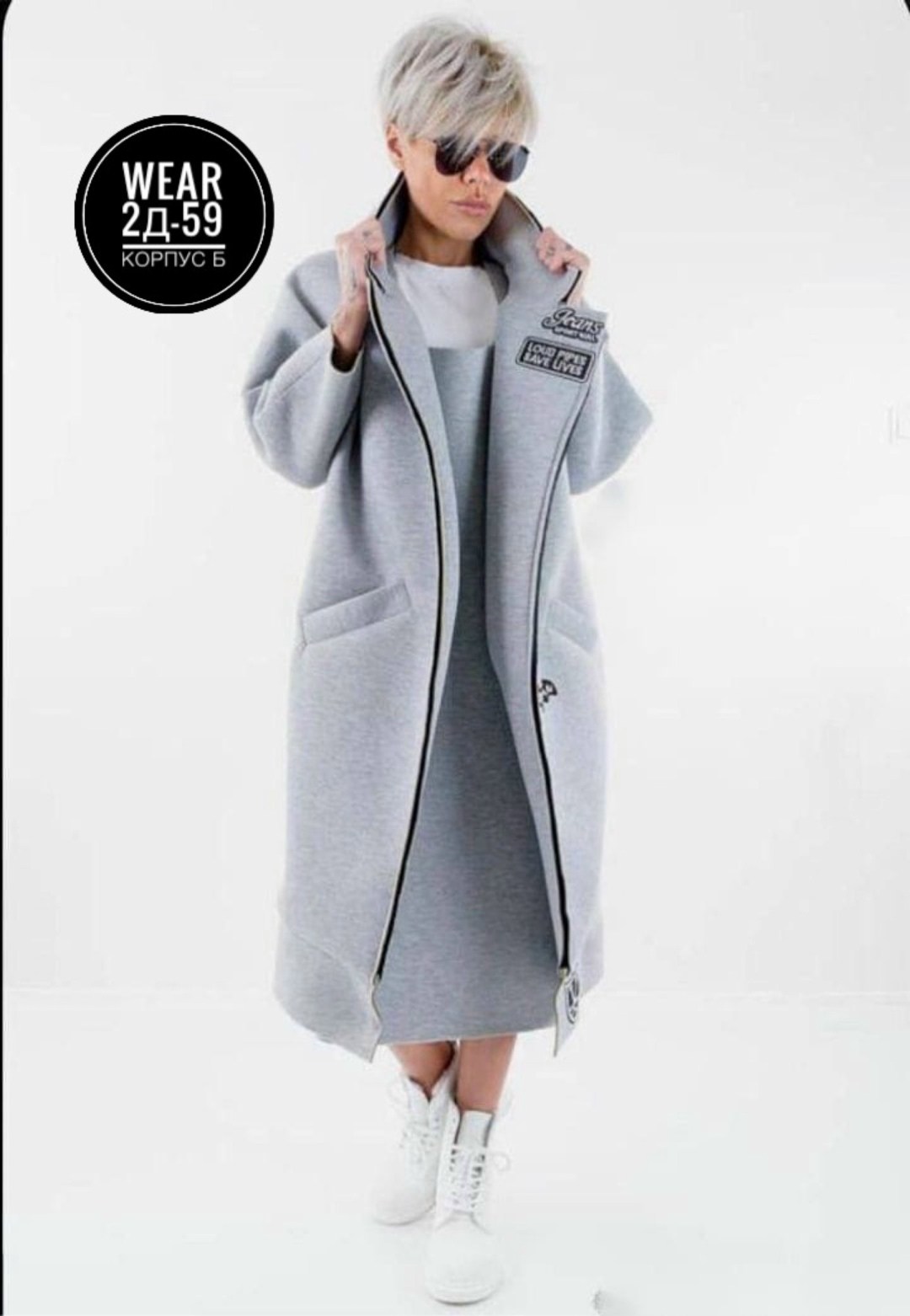 пальто edgy style,женские кардиганы,пальто модное,пальто,стильные кардиганы