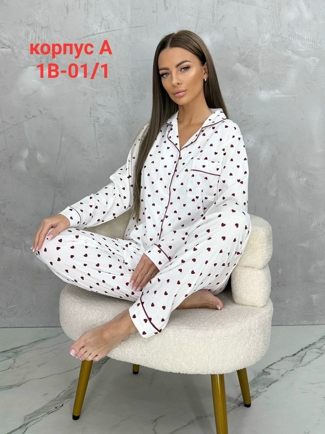 пижама женская,пижама женская со штанами your sls,пижама женская костюм,стильная пижама,пижама домашний одежда