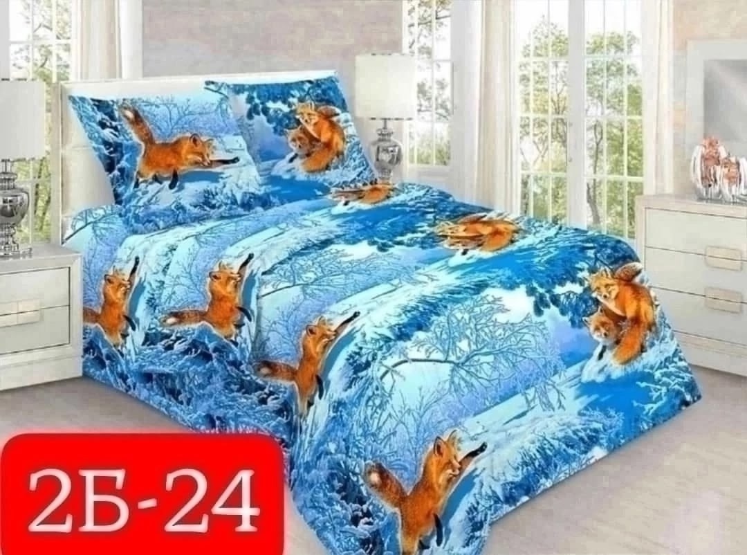 бязь для постельного белья,комплект постельного белья 1 5 спальный,бязь просторы,комплект постельного белья бязь,комплект постельного белья
