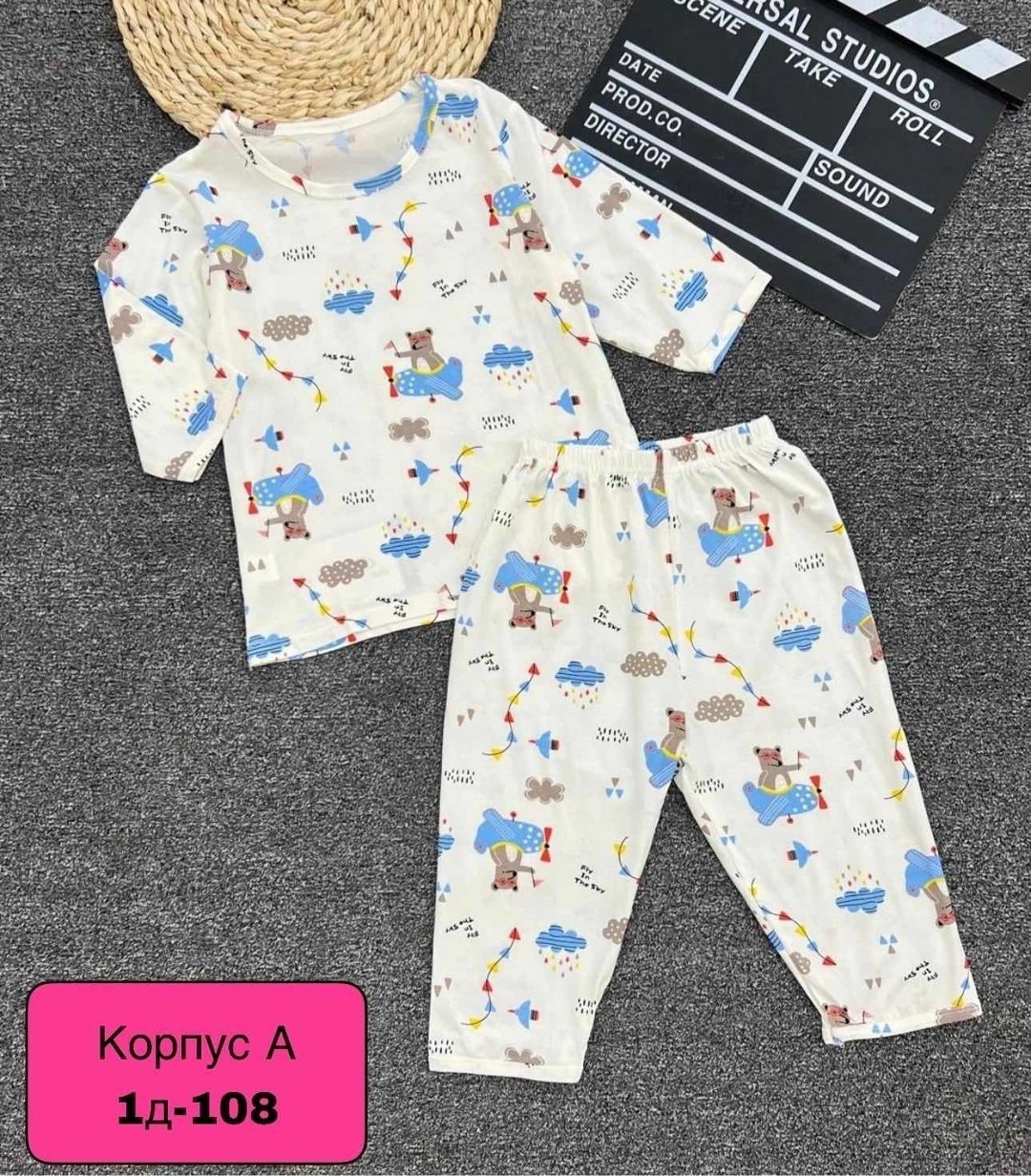 пижама детская,пижама для девочек,пижама с принтом для мальчика,пижама для детей,пижама теплая