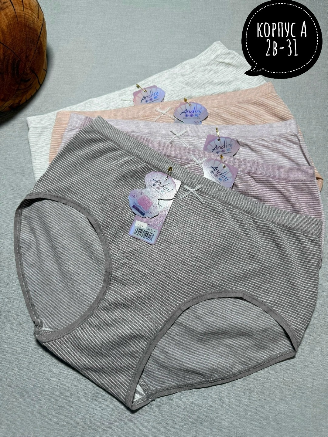 трусы для женщин,трусы женские 5 шт,женские трусы,трусы больших размеров для женщин,трусы оптом