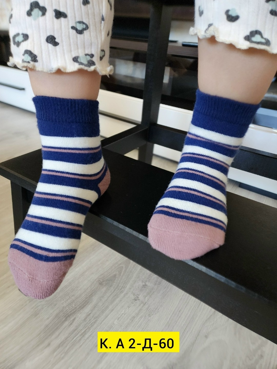 носки для детей,носки детские набор,носки для детей хлопок,носки детские для мальчика,детские носки для малышей