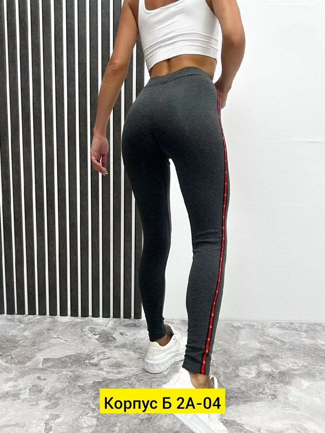 лосины женские,лосины спортивные,женские лосины леггинсы,легинсы женские,леггинсы лосины спортивные