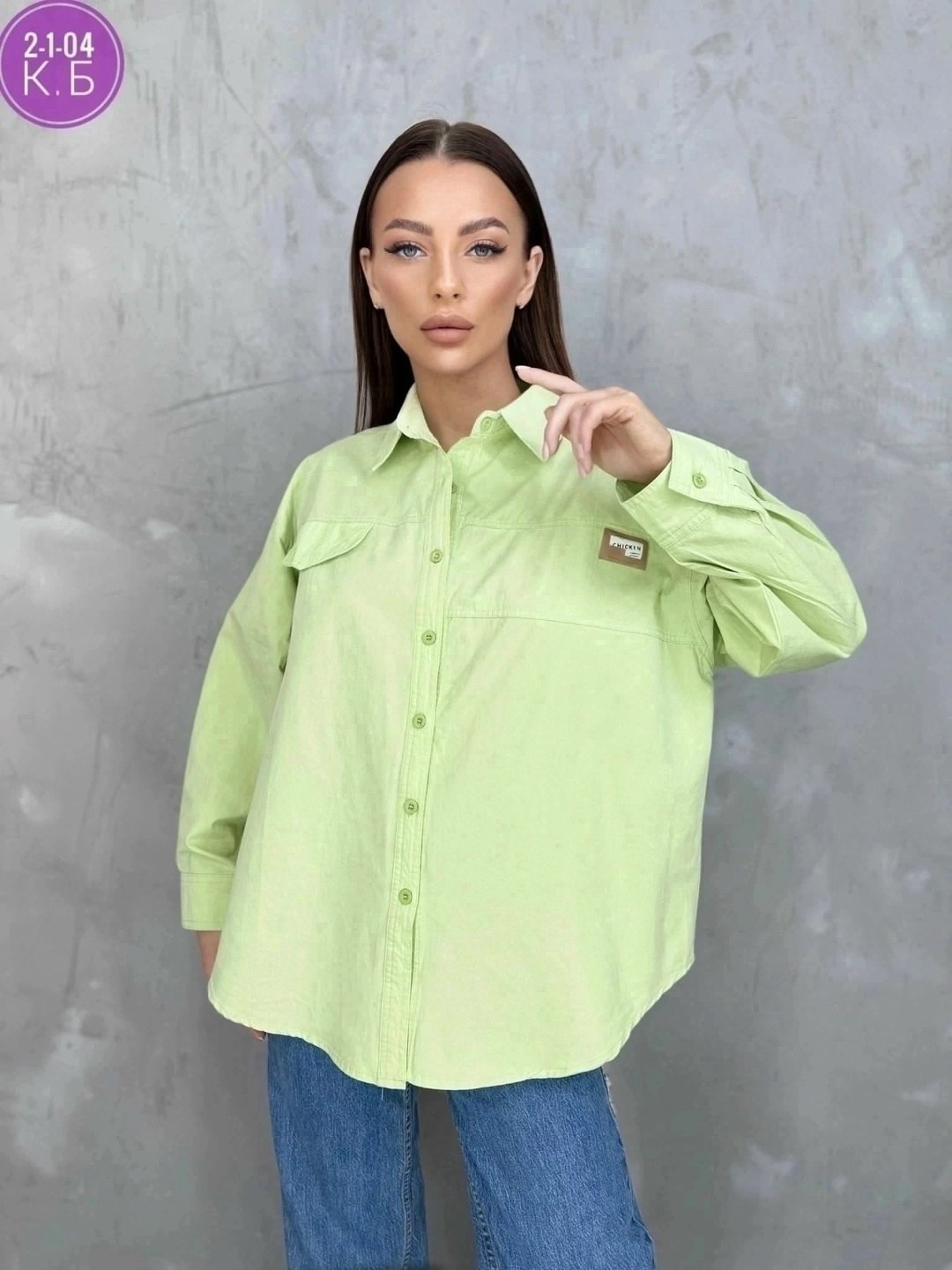 женская рубашка,стильная рубашка,стильная женская рубашка,блузка рубашка,женские блузки и рубашки