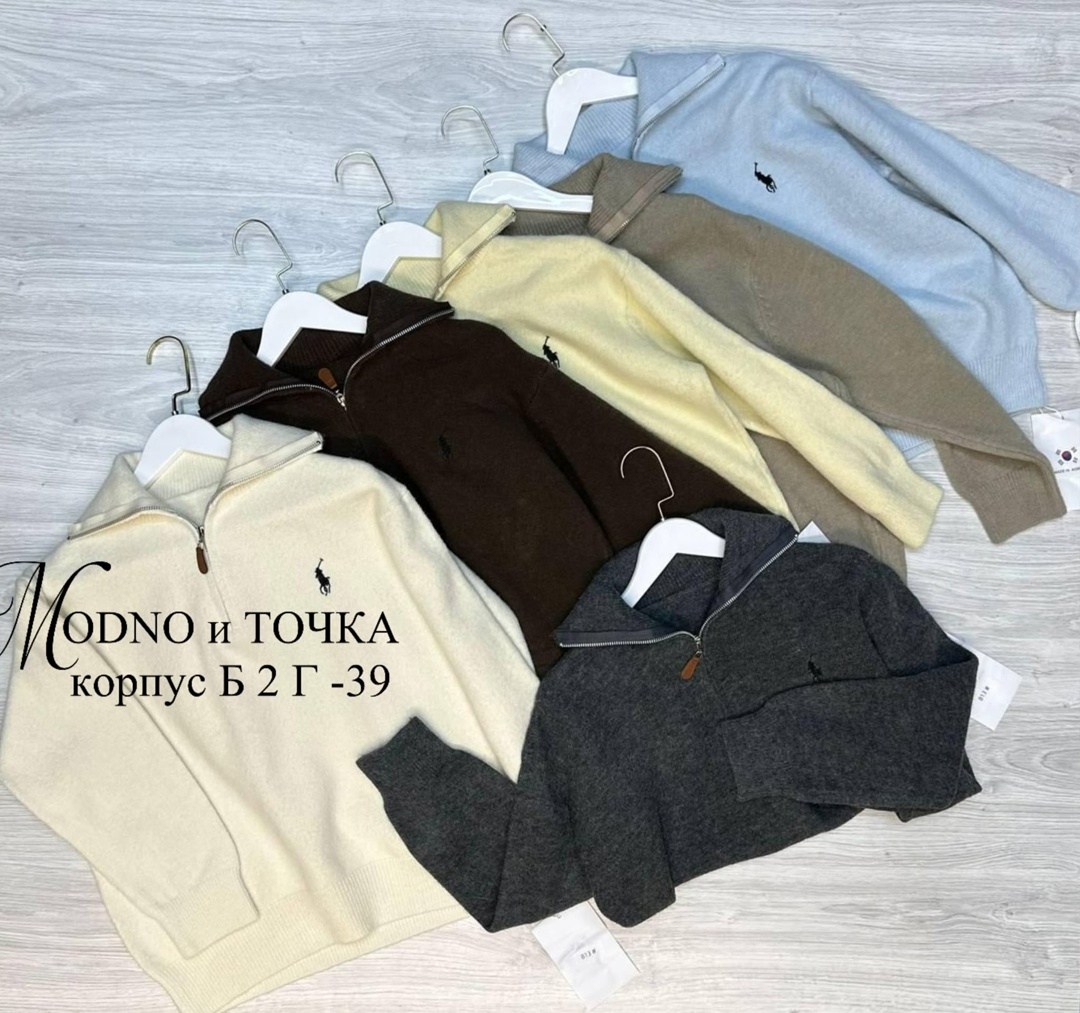 кофта с замком,свитшот женская,одежда кэжуал,мода стиль,женские кофты