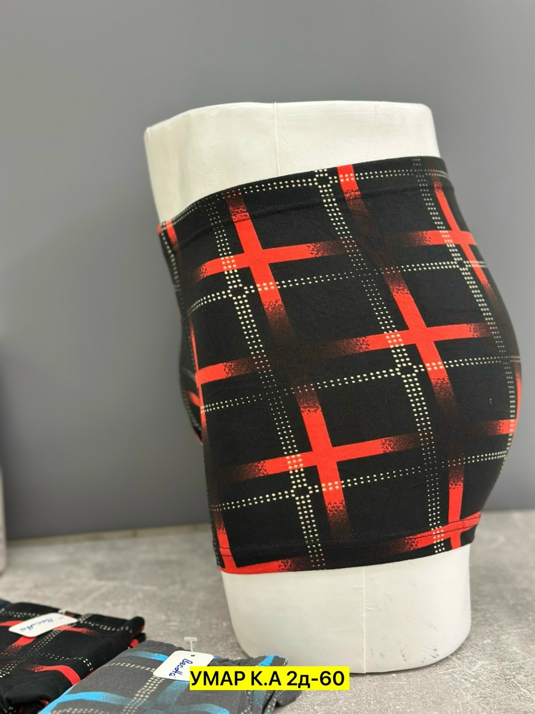 трусы мужские,боксеры мужские трусы,нижнее белье мужское,комплект трусов мужских,мужское белье