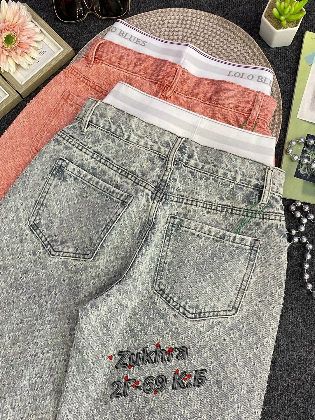 джинсы брюки,джинсы женские,джинсы штаны,джинсы повседневные,повседневные брюки