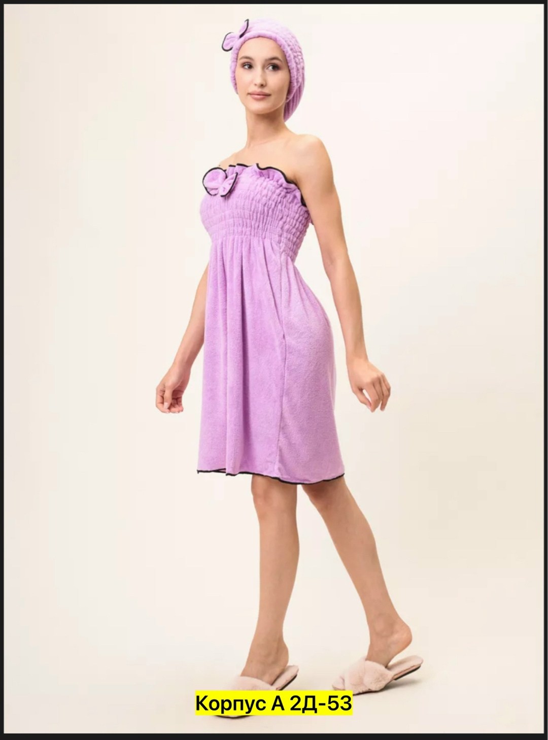 полотенца для сауны,полотенце для бани и сауны,полотенце для бани,полотенце халат,полотенце женское