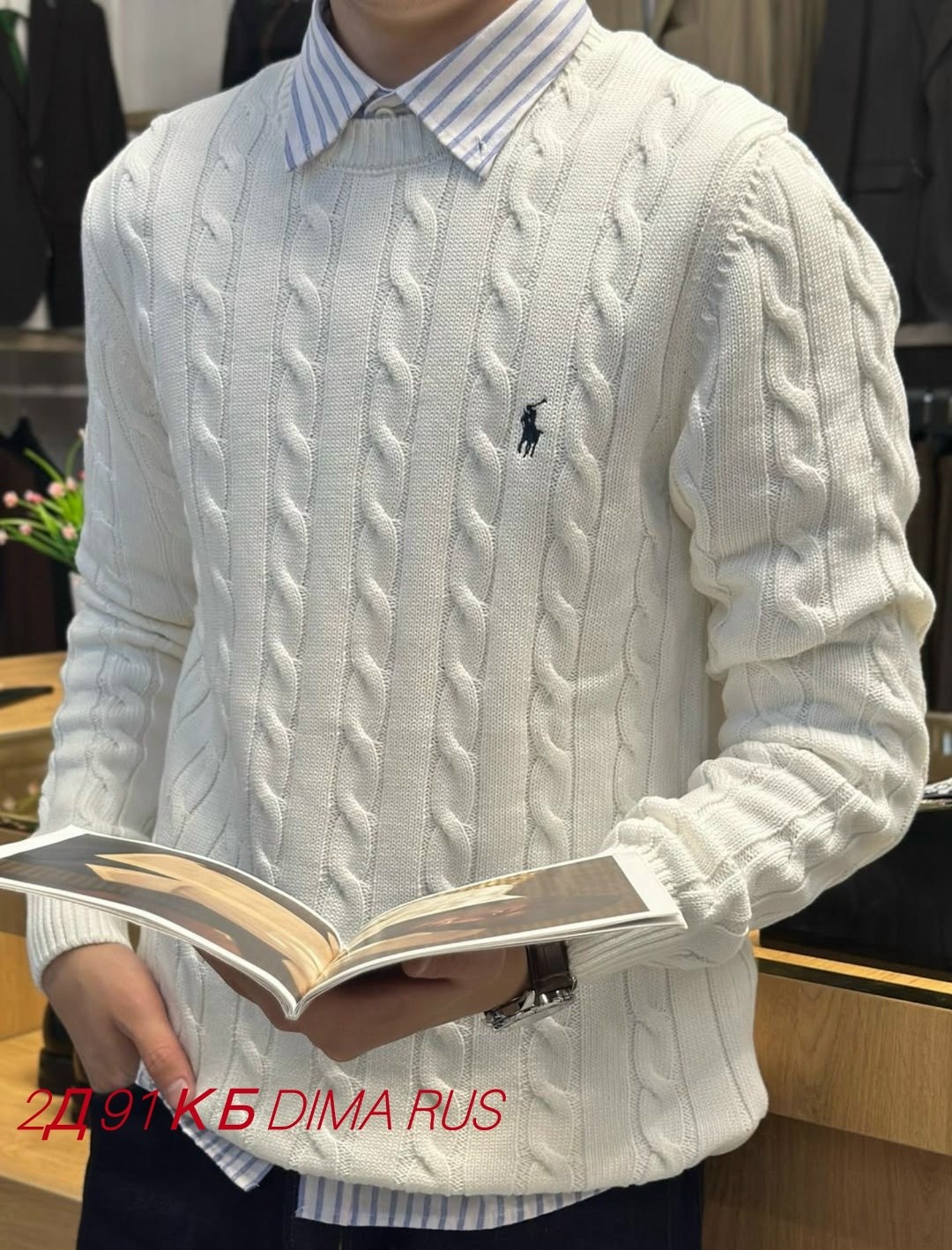 свитер polo ralph lauren,ralph lauren sweater,джемпер polo ralph lauren,мужские свитера,джемпер ральф лорен