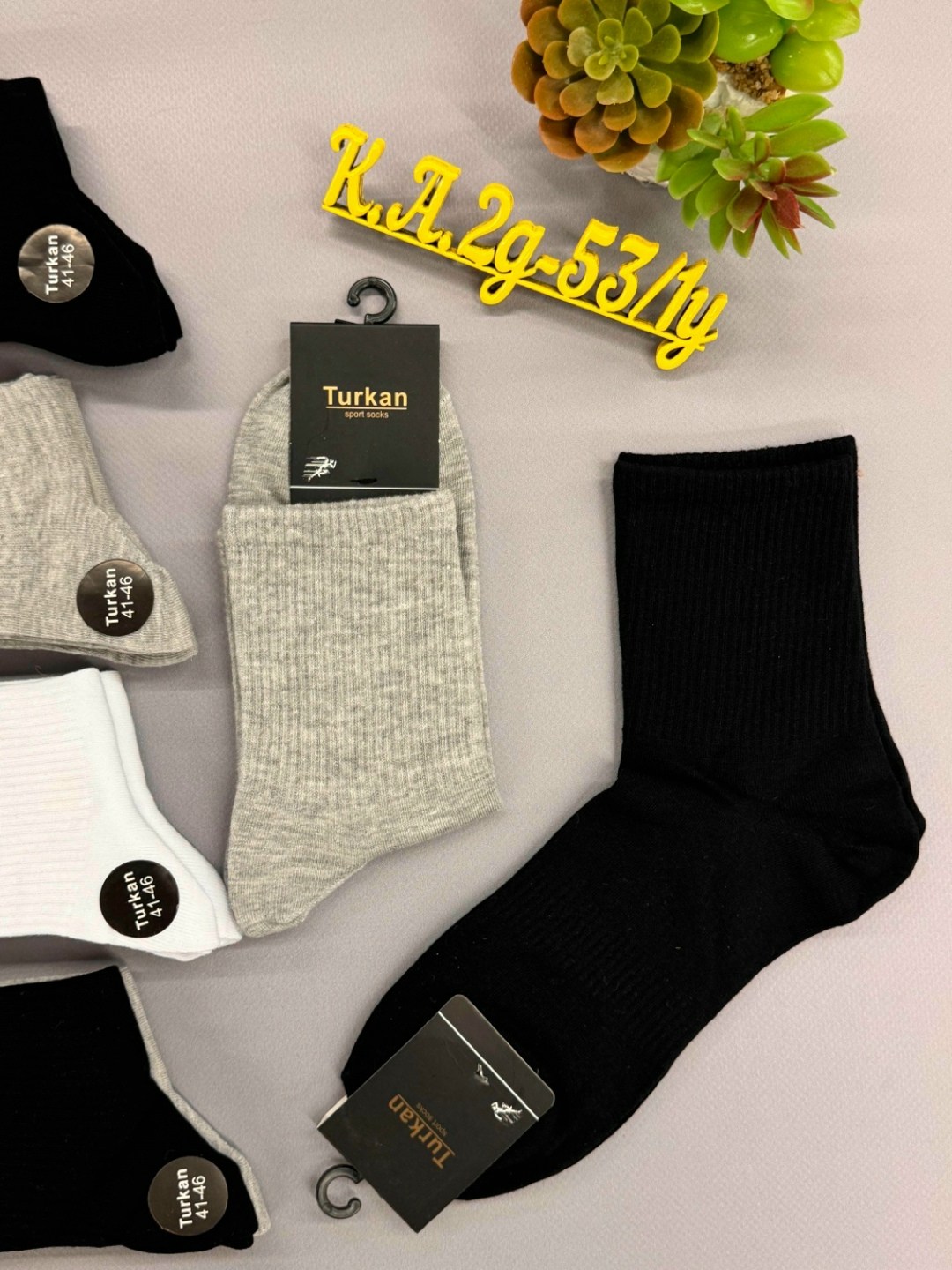 мужские носки,носки мужские 10 пар,комплект носки мужские,носки туркан,носки мужские 12 пар