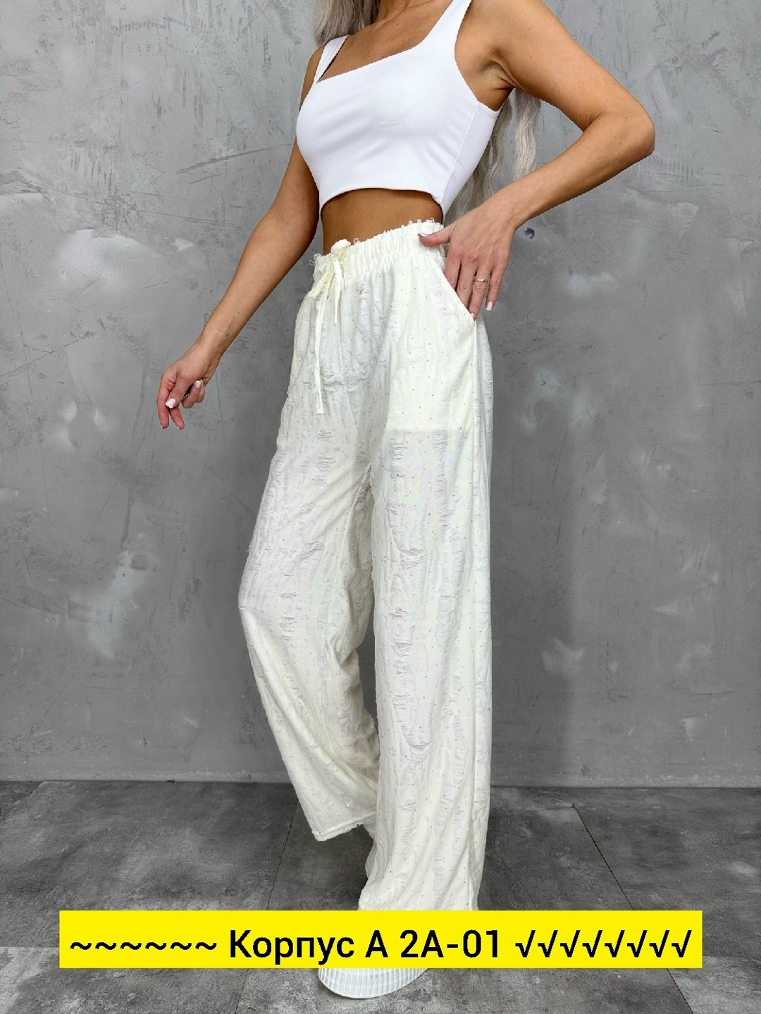 брюки палаццо,брюки палаццо широкие на резинке летние,брюки палаццо широкие на резинке,женский брюки,брюки штаны