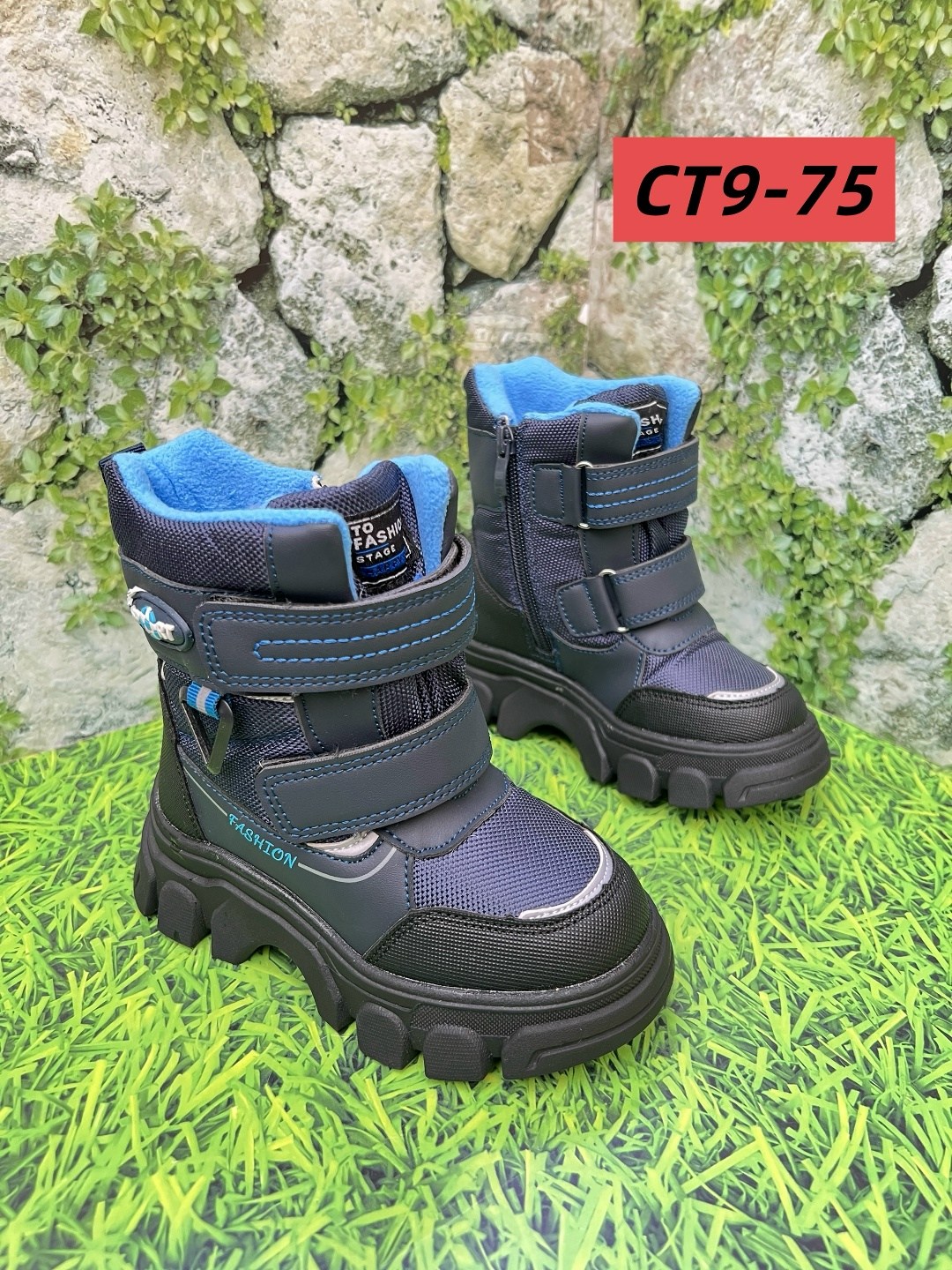 ,ботинки мальчикам,зимние ботинки для мальчика, детская,детские ботинки зима