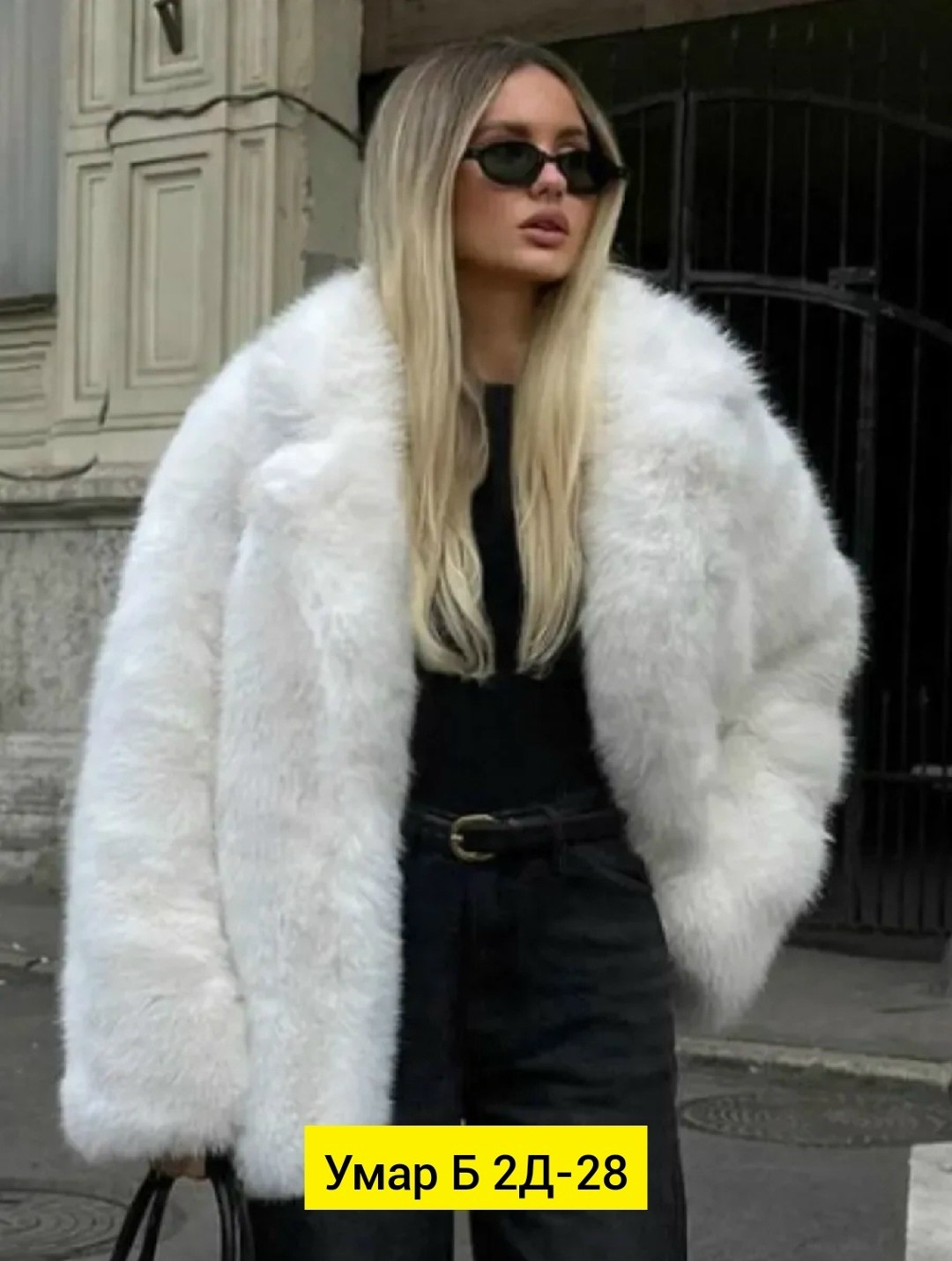 шуба искусственная экошуба зимняя,шуба искусственная,шуба искусственная экошуба зимняя simile instyle,женская шуба из искусственного меха,шубка