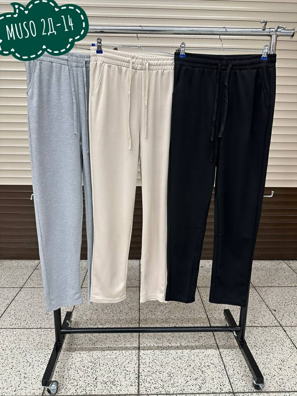 женский брюки,джинсы брюки,брюки свободные,повседневные брюки,штанах