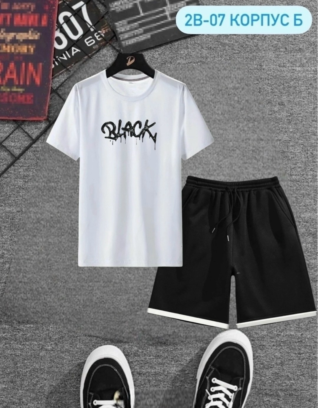 спортивные костюмы мужские,спортивные костюмы,костюм с шортам, ,мужской костюм с шортами