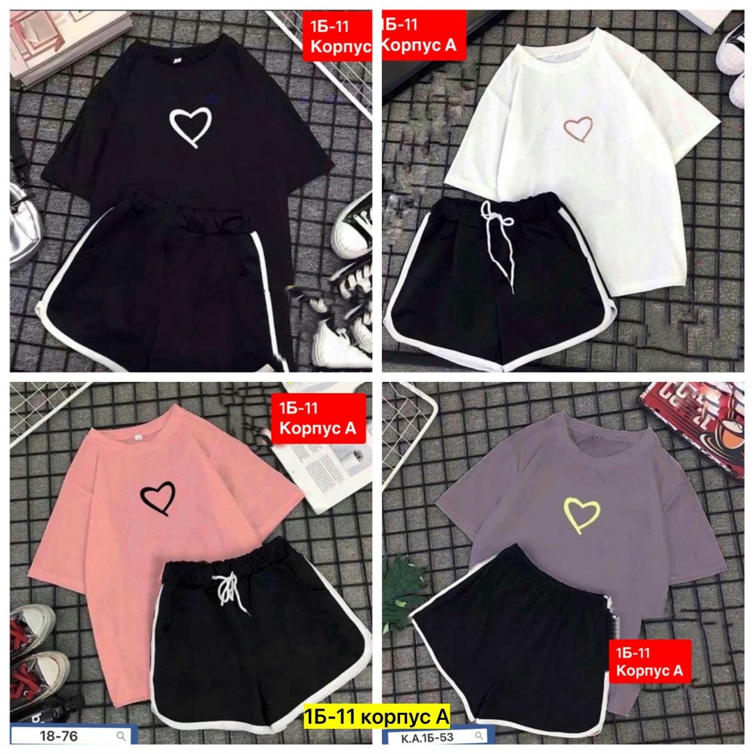 костюмы комплекты, ,женский костюм с шортами,костюмы женские,одежда комплект