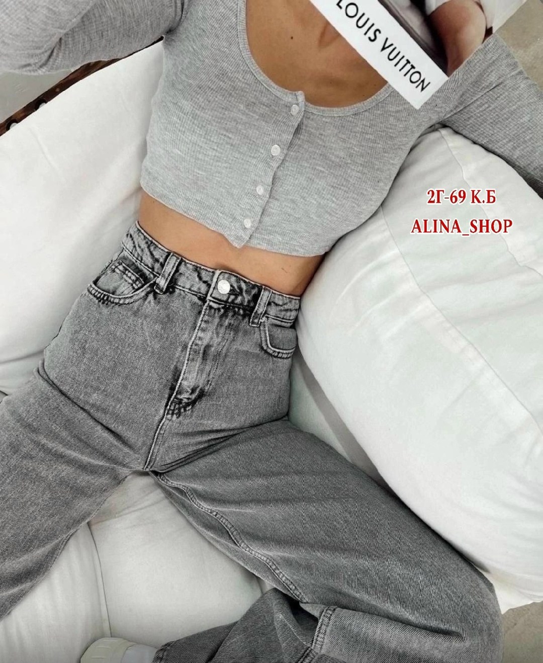 джинсы с корсетным топом,женские джинсы,джинсы брюки,корсет топ,одежда джинсы