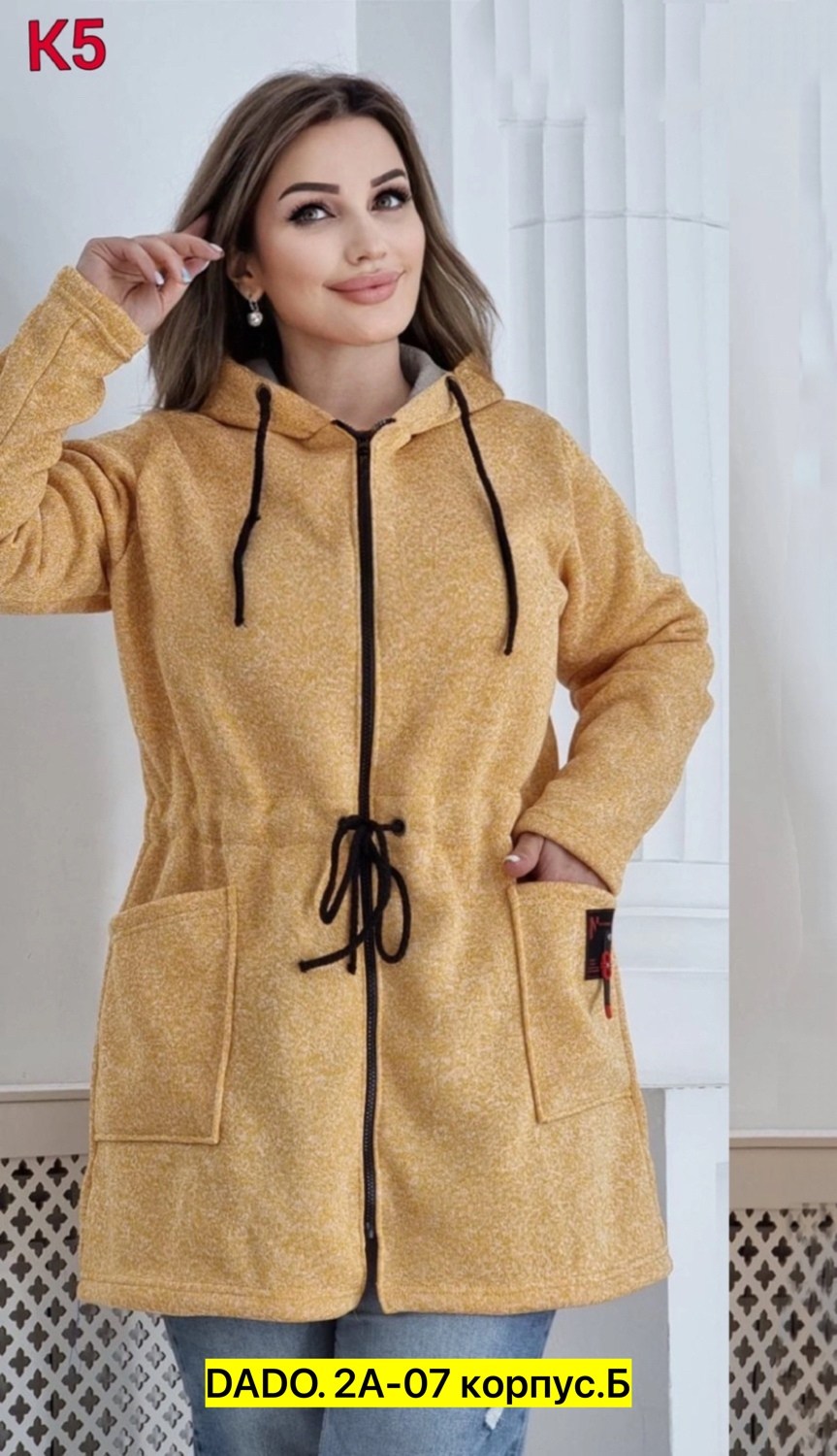 женский кардиган больших размеров,кофта кардиган,кардиган,кардиган женский,кардиган с капюшоном