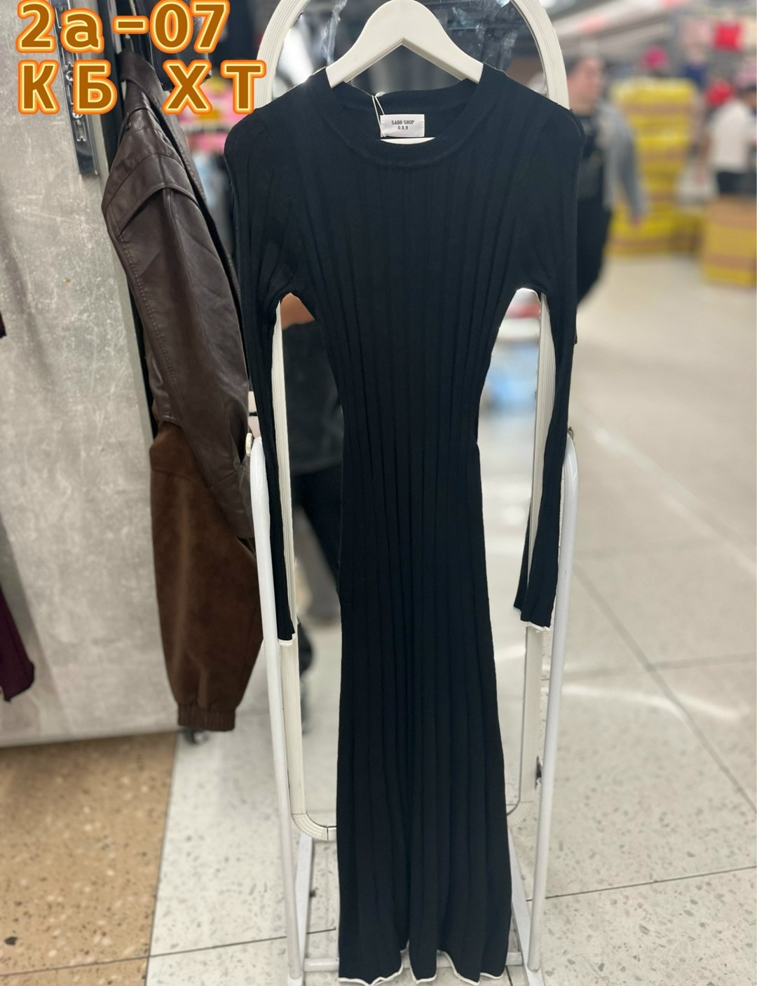 платье лапша женское трикотажное,женское трикотажное платье макси,трикотажное платье,платье лапша,платье женское лапша длинное