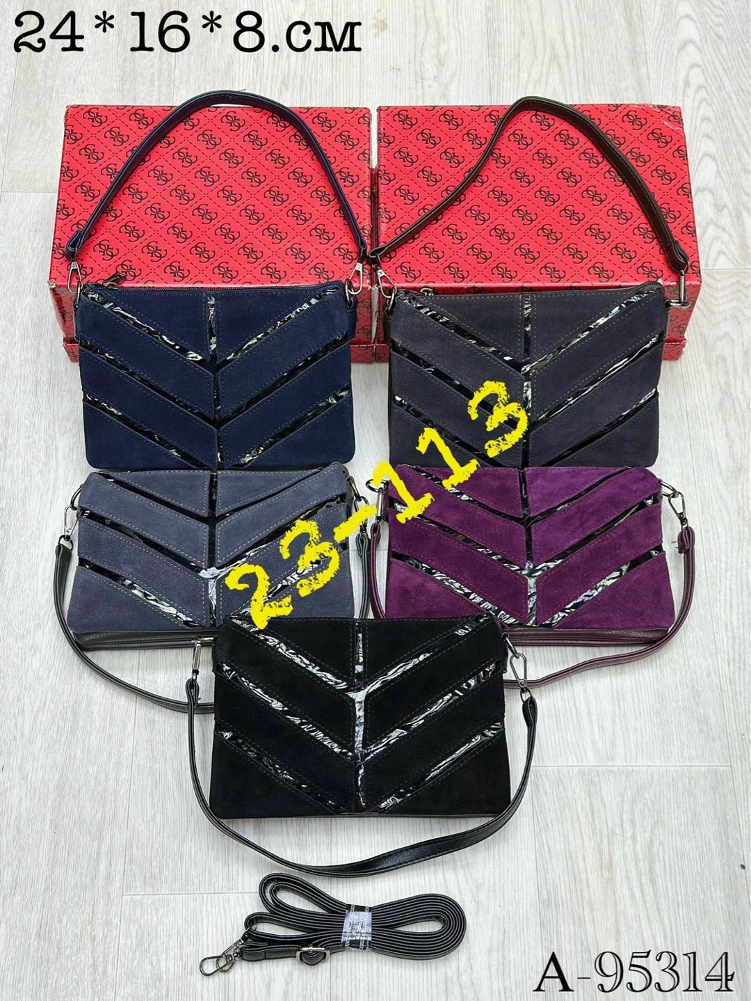 сумки,сумочки,сумка,сумочки женские,модная сумка