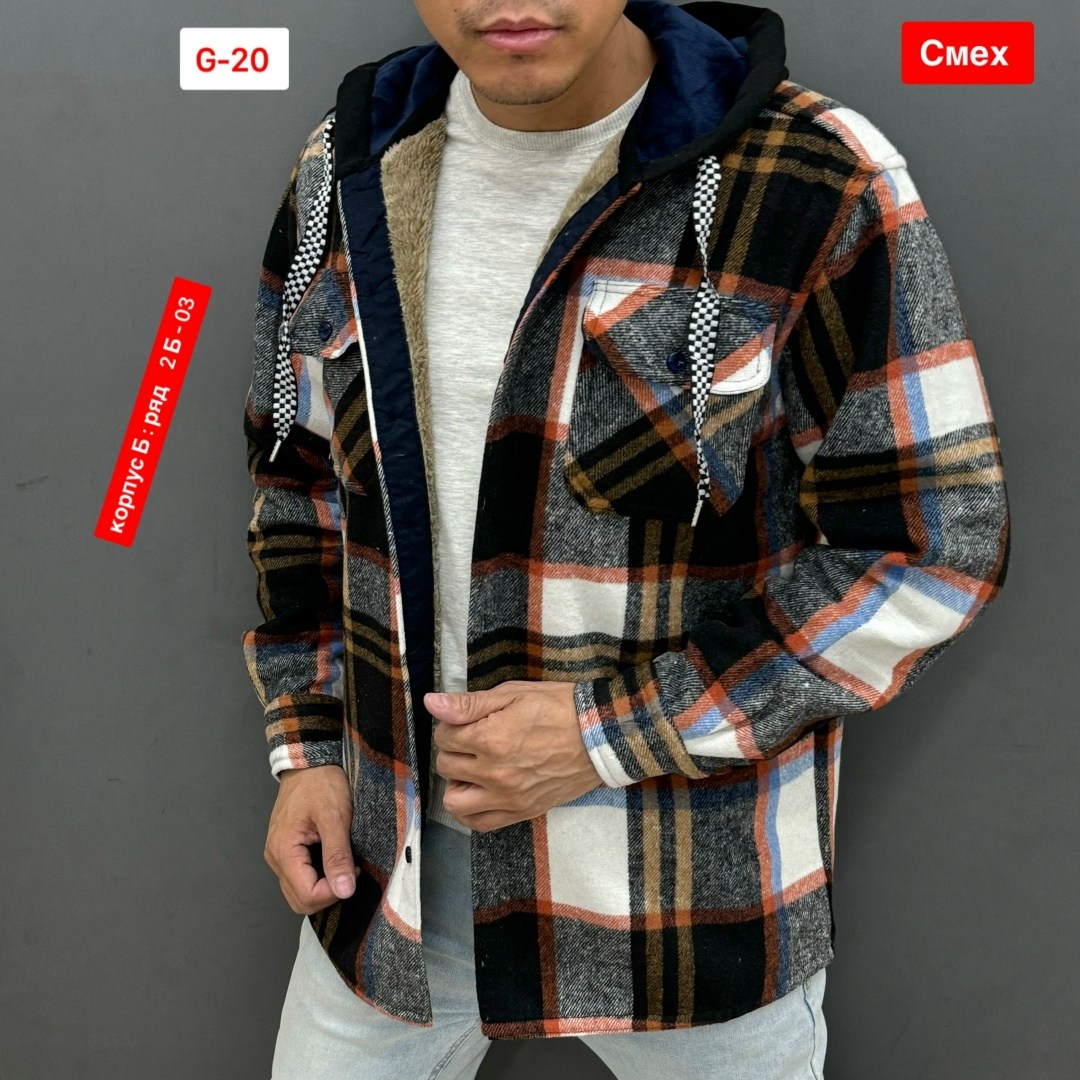 рубашка мужская с капюшоном,рубашка с капюшоном,рубашка теплая на меху,рубашка теплая мужская,рубашка на меху