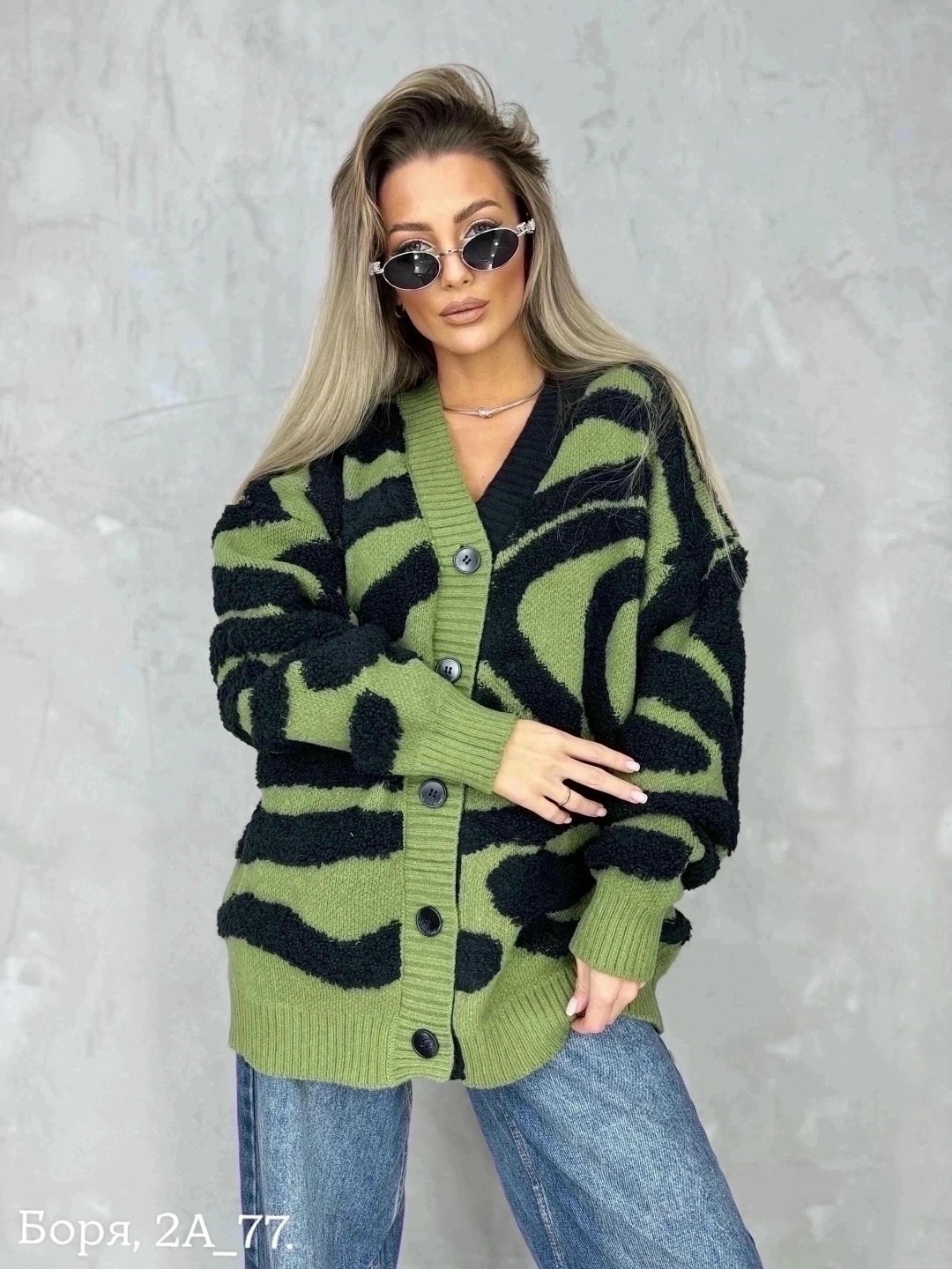 женские кардиганы,кофта кардиган,кардиган стильный,зеленый кардиган,женский вязаный кардиган