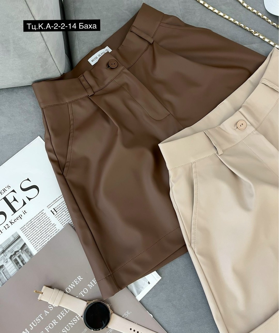 женские шорты,шорты бриджи,женские шорты из экокожи,шорты женские кожаные,кожаные шорты