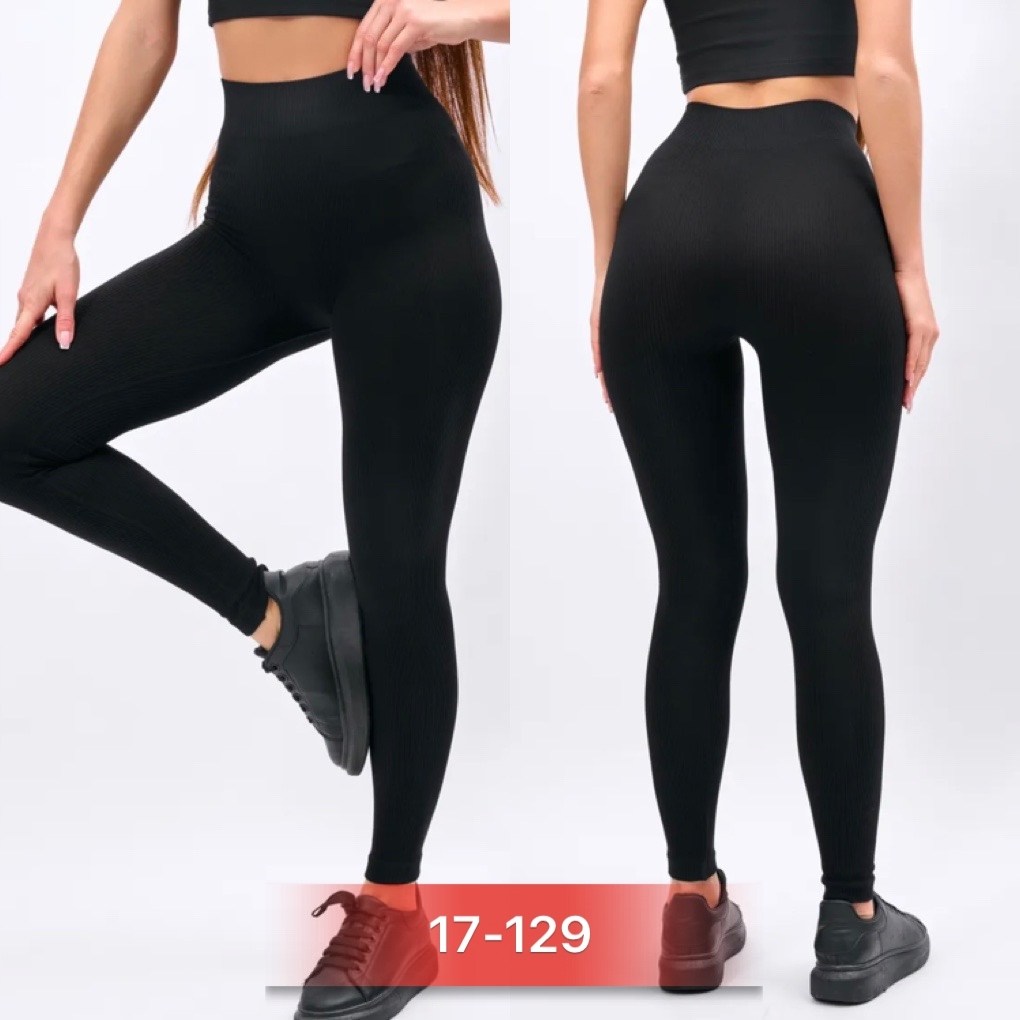 легинсы женские,лосины женские,легинсы,женские леггинсы,лосины и легинсы