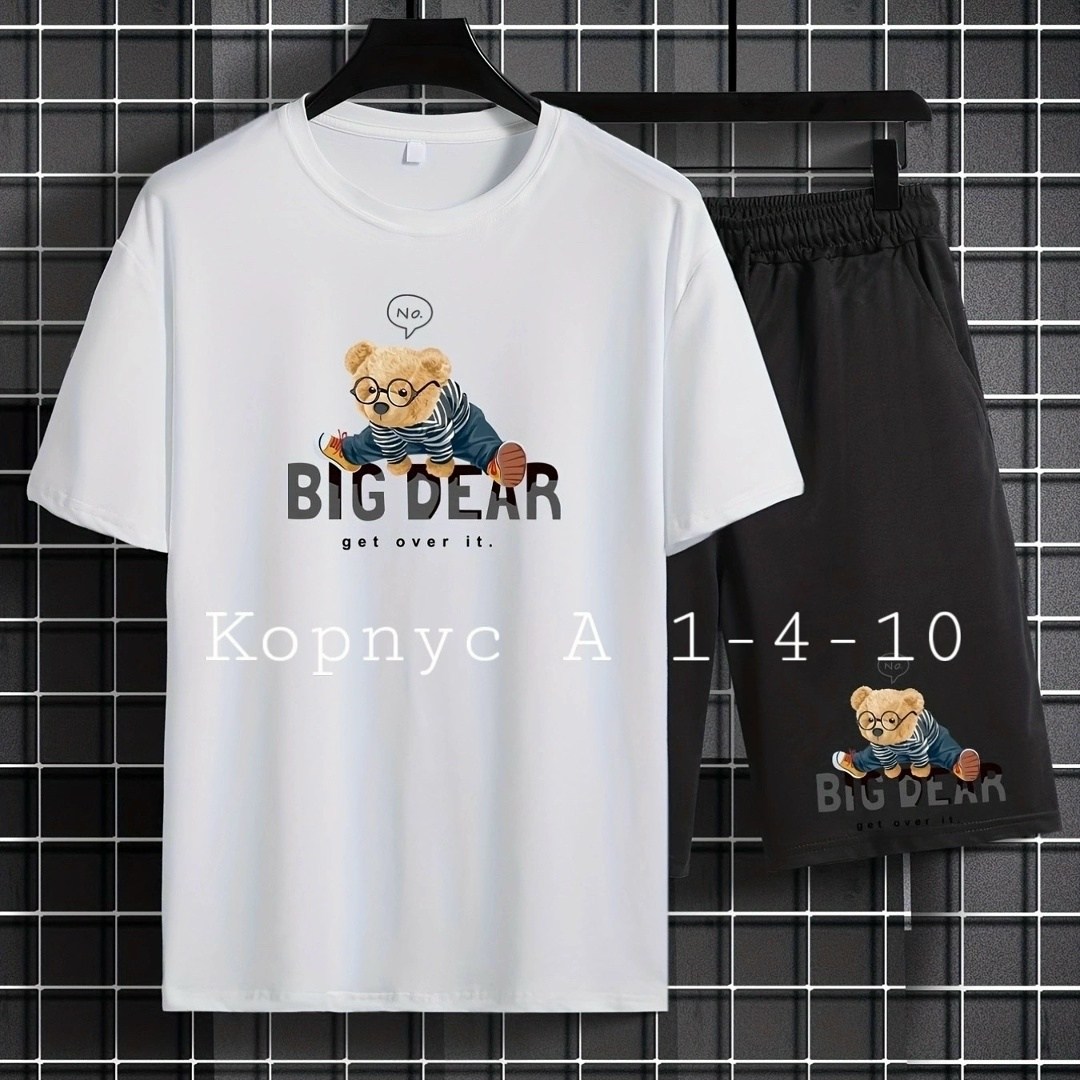 мужские комплекты,футболки комплект,футболки для мужчин,одежда комплект