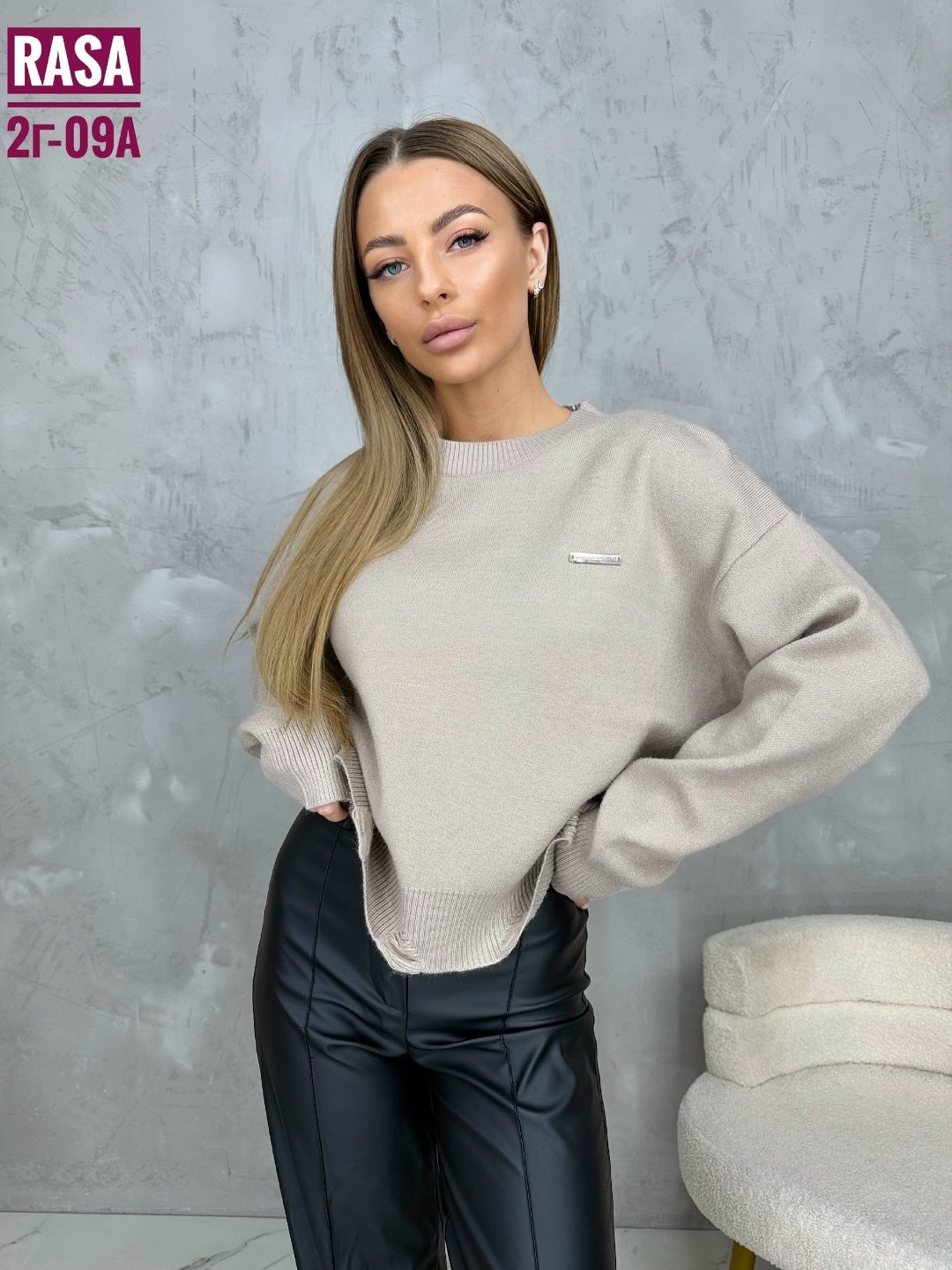 кофта женская,кофта теплая,толстовки кофта,свитера женские,свитер