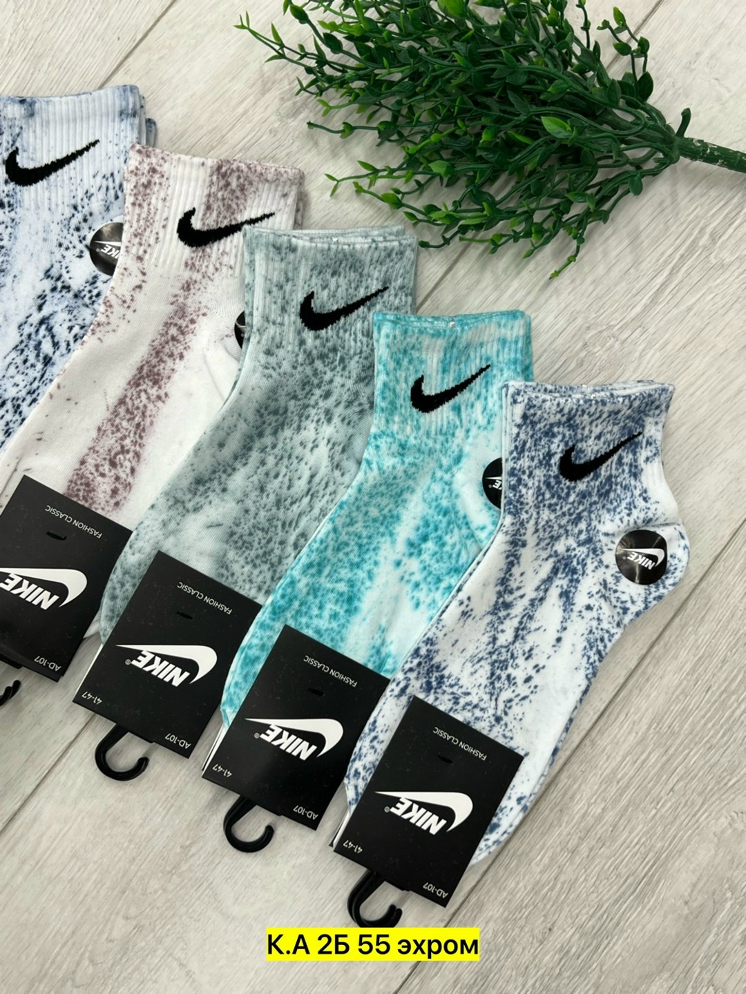носки женские 10 пар,носки мужские,носки женские,носки мужские 10 пар,носки мужские спортивные