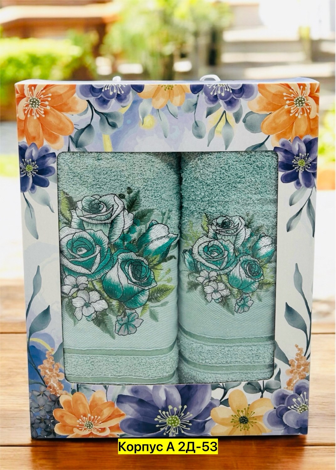 покрывало,набор полотенец на 8 марта,скатерти и салфетки,наборы полотенец, для дома