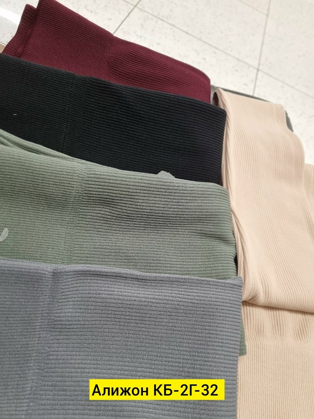 лосины лапша,легинсы женские,штаны лапша,трикотажные,материал лапша