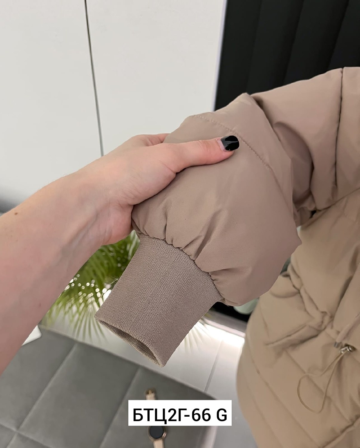 куртка женская демисезонная,куртка женская,демисезонная куртка,куртка,куртка женская зимняя